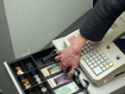 За кражу  денег из кассы магазина в Таганроге  задержали молодого вора рецидивиста 