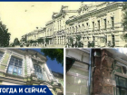 5 исторических зданий Таганрога в ужасном виде: Дом Полякова