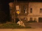 В центре внимания в Таганроге стал одинокий столб в окружении свалки