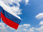 Все учебные заведения Таганрога будут обязаны устанавливать национальный флаг