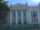 Очередной ремонт за 2.3 млн ожидается во Дворце Алфераки Таганрога