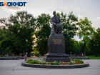 Сегодня в Таганроге отмечают День памяти Антона Павловича Чехова