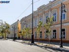 Администрация Таганрога приведёт в порядок городские вывески до начала сентября 