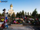 Жители садов страдают от поминальных дней: организационная ошибка Таганрога 