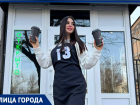 Чуть не спалила завод, открыла  кофейни и ушла в IT и недвижимость: интервью с девушкой, которая успевает всё