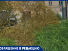 Качели детей могут покалечить: таганрогский сквер на ПМК грозит превратиться в опасный Кораблик-2