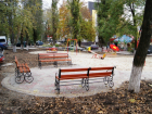 Подведены итоги выбора горожан  по благоустройству парков и скверов