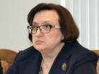  "Дело ростовских судей": стало известно, где вынесут приговор Елене Золотарёвой 