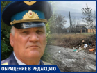 Целый район Таганрога, погрязший в грязи