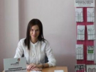 Таганрогским роженицам предлагают прямо в Роддоме получить консультацию по вопросам семьи