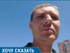 Рынок «Простоквашино» в Таганроге вызывает опасения у помощника депутата