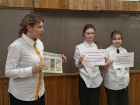 "День без Интернета" проходит сегодня в Таганроге