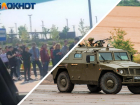 Как доехать на форум «Армия 2022» из Таганрога на общественном транспорте