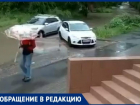 Машины плывут, люди по колено в воде идут – дожди снова превратили Вишневую в озеро
