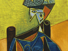 Художественный музей Таганрога отметит день рожденья Пабло Пикассо