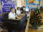Служба 112 будет круглосуточно обслуживать жителей Таганрога