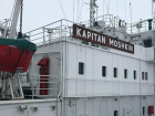 Ледокол "Капитан Мошкин" вышел на борьбу с торосами из Таганрогского порта
