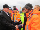  Губернатор пообещал новое качество дорог в Таганрог