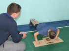 Готов к труду и обороне онлайн! Таганрожцев приглашают принять участие в ГТО