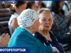 В таганрогском парке КИО им. М. Горького поздравляли пожилых людей