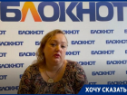 Уже 9 месяцев таганрожец пытается добиться уголовного дела в отношении мужчины, сбившего его