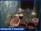 «Дом как после бомбёжки!»: УК бросила таганрожцев наедине с коммунальным ужасом