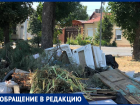 Зарождение стихийной свалки сняла таганроженка  