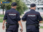 Более чем полкилограмма наркотических веществ нашли под Таганрогом у селянина