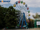 Джаз и канатоходцы – сегодня день рождения парка Таганрога