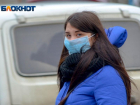Минздрав области прокомментировал  читателям «Блокнот Таганрог» ситуацию с недостатком масок