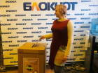 Редакция «Блокнот Таганрог» присоединилась к экологическому флешмобу