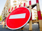 В Таганроге в День города частично перекроют Петровскую