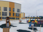 В Самбеке планируют открыть новый детский сад 