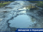 "Люди ходят по могилам": дороги на Николаевском кладбище - сплошные "озёра" 
