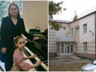 Таганроженка Виолетта Болучевская на международном конкурсе пианистов