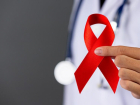 Ученые создали лекарство от ВИЧ. Смогут ли таганрожцы защитить себя?