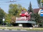 Новым арт-объектом Таганрога стал розовый комбайн