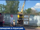  Жительницу Таганрога возмутил запрет кругов и стройка на семейном курорте