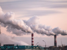 Таганрог вошёл в рейтинг городов с низким загрязнением воздуха 