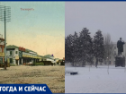 Несколько фотографий исчезнувшего Таганрога