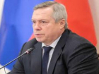 Василий Голубев отрицает конфликт с мэром Таганрога 