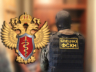 В Таганроге наркополицейские задержали организованную преступную группу, снабжавшую наркотиками местных жителей 