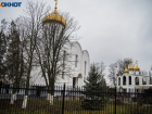 Где в Таганроге пройдет освящение воды в Крещение