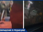 «Вышвырнул женщину, избивал мужчину»: таганрогский автобус – зона риска?