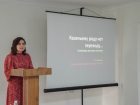 В Таганроге прошла краеведческая конференция «Девятые Кошировские чтения»