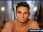 «Я никогда не сдамся» - 19-летний чемпион мира по всестилевому каратэ Владимир Иванов