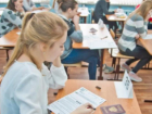  ЕГЭ: Как школьники будут  учиться и экзаменоваться в 2022 году