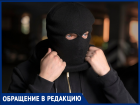 "Страшно идти... вдруг наркоман из кустов вылезет": таганрожцы боятся ходить на пляж