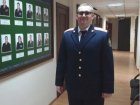 Новым руководителем следственного отдела в Таганроге назначен Руслан Багмут