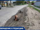 Напомнить администрации Таганрога о забытой улице Михайловской просят горожане